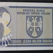 KNIN 1 000 000 DINARA (1993.) 1 MILION, XF+, P-R10a