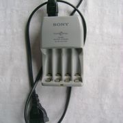 Sony punjač baterija BCG-34HLD
