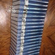Opca enciklopedija u 20 knjiga komplet1-20 mint