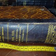 BibLoteca dell ECINOMISTA HC masivna 1855