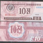 KOREA NORTH - 10 CHON - 1988 - UNC