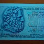 Grčka 50 drahmi  1978 UNC