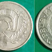 Cyprus 1 cent, 1994 1996 1998 ***/