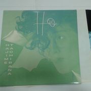 LP HAJIME TACHIBANA –HM…art/avangard rock, EX/NM ploča japanskog glazbenika