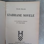 Matica Hrvatska 1925g Elin Pelin izabrane novele