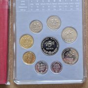 063 Hnb Coin Set 2022 Mint stanje