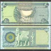 IRAQ - 500 DINARA - UNC