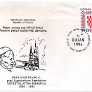 Hrvatska, posjet pape I. Pavla II Hrvatskoj 1994, Dubrovnik