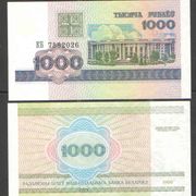 BJELORUSIJA - 1 000 RUBALJA - 1998 - UNC
