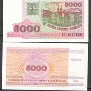 BJELORUSIJA - 5 000 RUBALJA - 1998 - UNC