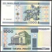 BJELORUSIJA - 1 000 RUBALJA - 2000 - UNC