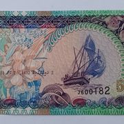 Maldivi 5 rupija,UNC
