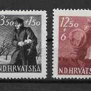NDH , 1945.g. , Poštari , kompletna serija , MNH ,
