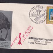 Koverta sa zanimljivim prigodnim žigom za raketnu poštu, žigom Astronautičk