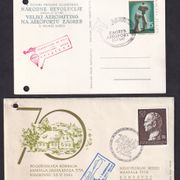 Razglednica i koverta sa rupama od ulaganja u registar i prigodnim žigovima