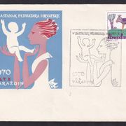 Filatelističko društvo Varaždin 1970 prigodna koverta sa prigodnim žigom i