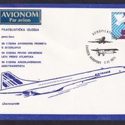 Aerofilatelija - prigodna koverta za zračnu poštu sa prigodnim žigom. Zanim