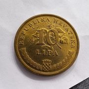 10 lipa 1994, rijetka kovanica