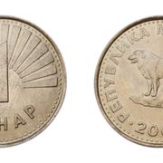 Makedonia 1 denar 1997 ili 2001 ili 06 ili 08 ili 14 ili 16