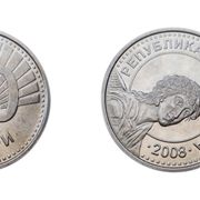 Makedonia 50 denara 2008