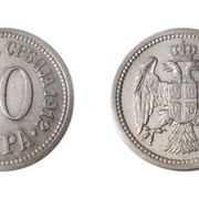 Srbija -10 ili 20 para 1912
