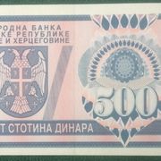 BANJA LUKA 500 dinara UNC