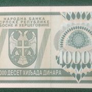BANJA LUKA 10000 dinara- UNC- rijetko u kvaliteti