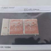 Finatelija FIUME MAGYAR POSTA poštanske markice iz Zbirke