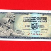 SFRJ, 50 Dinara, UNC