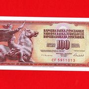 SFRJ, 100 Dinara, UNC