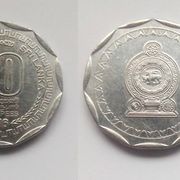 Šri Lanka 20 rupija 2016