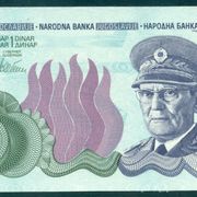 1 dinar 1980 -Tito - Neizdata - UNC