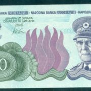 10 dinara 1980- Tito- Neizdata- UNC