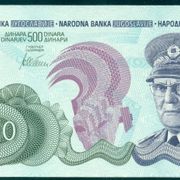 500 dinara 1980- Tito - Neizdata - UNC