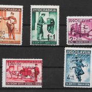 Jugoslavija, 1940.god., poštari , kompletna serija , MNH ,