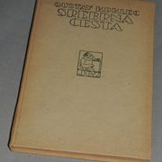 Gustav Krklec Srebrna cesta 1. izdanje