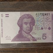 5 dinara Hrvatskih 1991