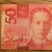 FILIPINI 50 pesos 2021.