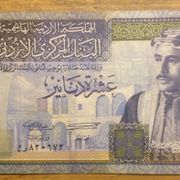 JORDAN 10 dinara