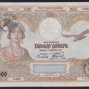 1000 Dinara, VERIFICATO, Crna Gora, talijanska okupacija
