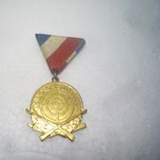Stara  medalja