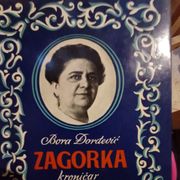 Zagorka : kroničar starog Zagreba
