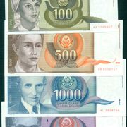 Set novcanica Jugoslavija 1991- 4 komada- UNC