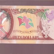 GUYANA 50 DOLLARS 2016  UNC  JUBILARKA