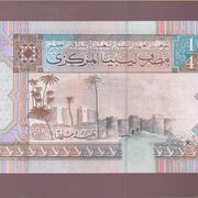 LIBYA 1/4 DINARS 2002 UNC