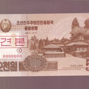KOREA 5000 WON 2013  UNC