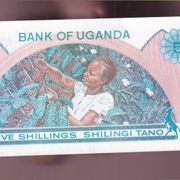 UGANDA 5 SCHILLING 1995  UNC