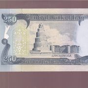 IRAK 250 DINARS 1985  UNC