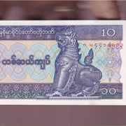MYANMAR 10 KYATS 1991   UNC